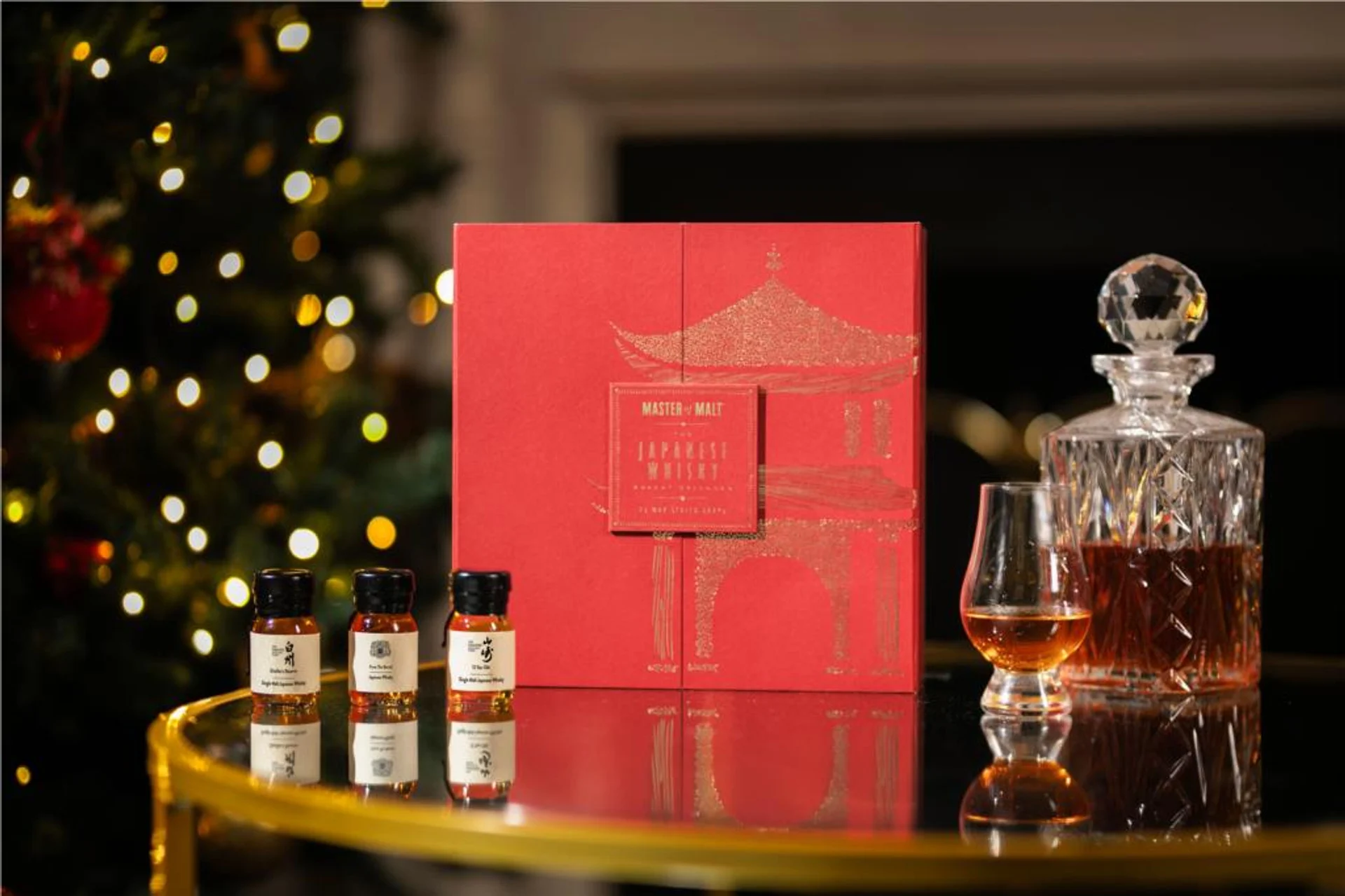 Japanese Whisky Advent Calendar 2025